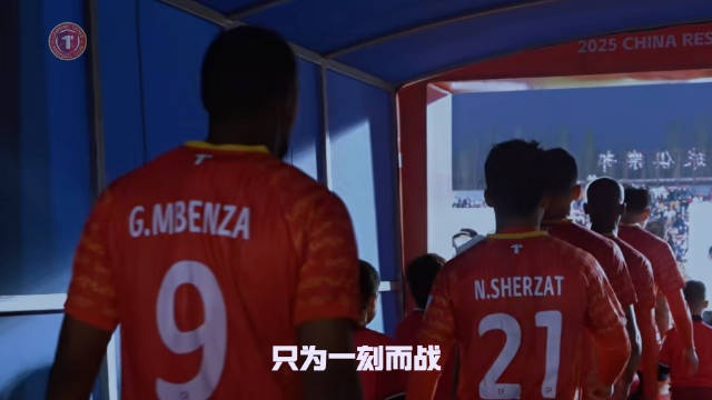 5月31日19點鐵西體育場，遼寧鐵人準(zhǔn)備好了！