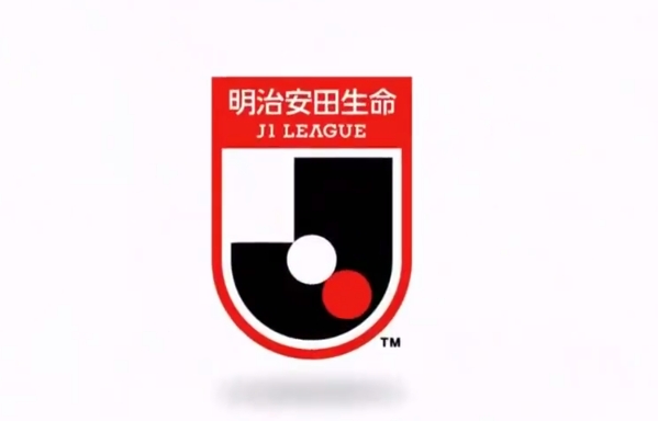 日媒：J聯(lián)賽將在明夏開啟跨年賽制后設(shè)立U21聯(lián)賽，11隊已確定加入