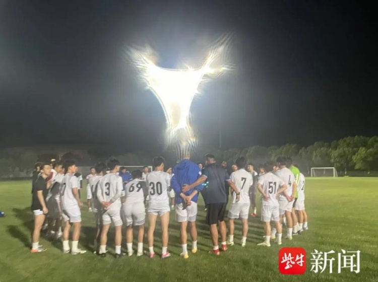 一票難求！江蘇城市足球聯(lián)賽南京vs無錫預(yù)計將超過1萬名觀眾