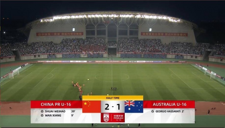 半場(chǎng)-國(guó)少2-1澳大利亞U16 萬(wàn)項(xiàng)補(bǔ)射扳平帥惟浩中框+斷球破門(mén)