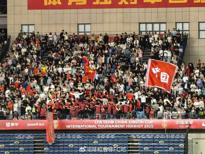 人氣火爆！博主：國(guó)少隊(duì)vs澳大利亞的現(xiàn)場(chǎng)觀眾人數(shù)為17511人