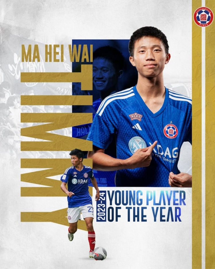 博主曝港超球隊東方中場馬希偉或登陸中甲，21歲已出戰(zhàn)111場比賽