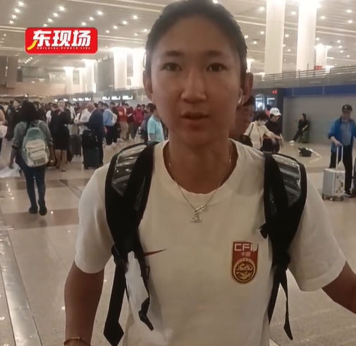 中國女足姚夢佳：集訓(xùn)提升了對抗和節(jié)奏，備戰(zhàn)亞洲杯需多賽歐美隊