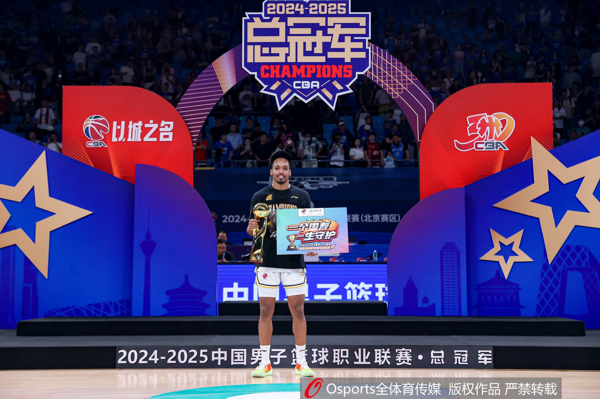 廣廈亞冠大名單：助教聶金強帶隊 巴里-布朗領銜 本土主力全缺席