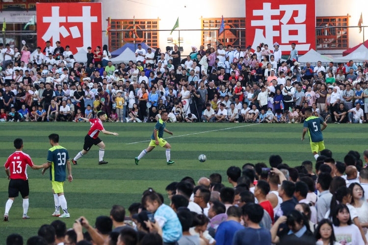 魯媒談村超：正在打造品牌，貴州省計(jì)劃2028年舉辦村超世界杯
