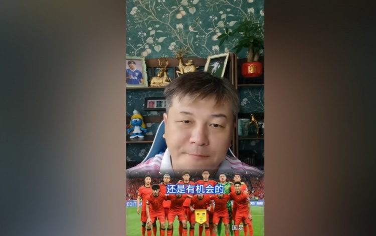 大張玉寧：印尼隊缺少配合、訓練時間也短，國足拿1分不是沒可能