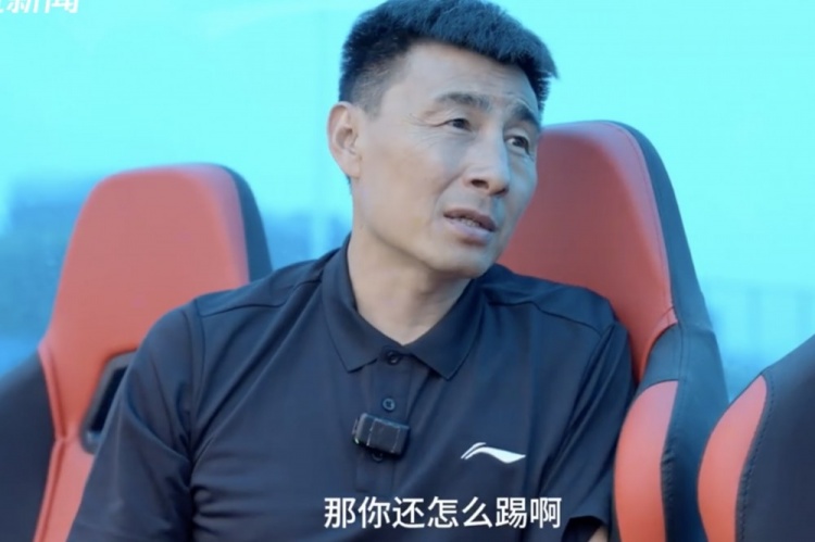 李瑋鋒：國(guó)足踢新加坡都這么費(fèi)勁，那這球還怎么踢呢？