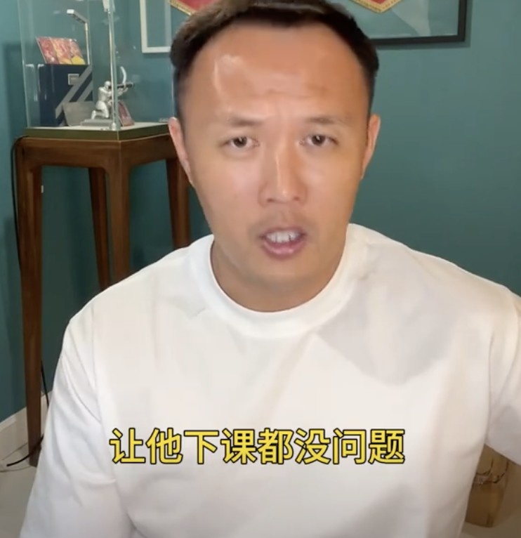 范曉冬：球迷噴伊萬沒用的，讓他下課無法解決中國足球的根本問題