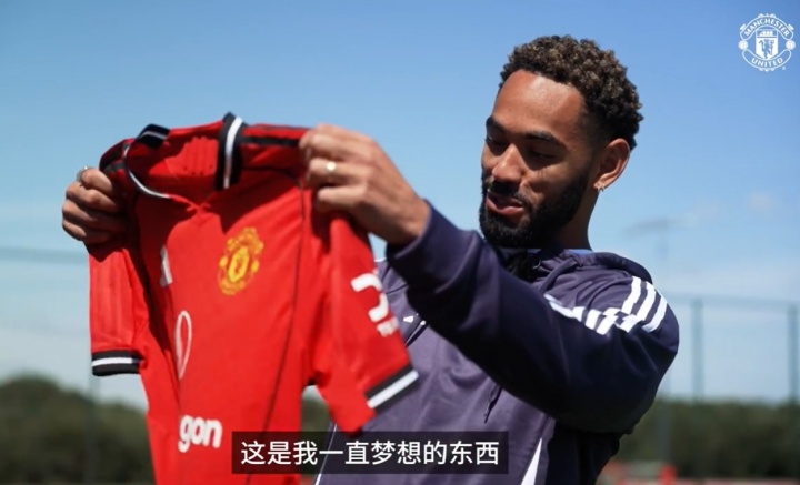 庫尼亞：我是看魯尼踢球長大的 穿上曼聯(lián)球衣是我一直夢想的東西